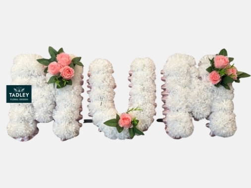 Artificial Mum Funeral Tribute